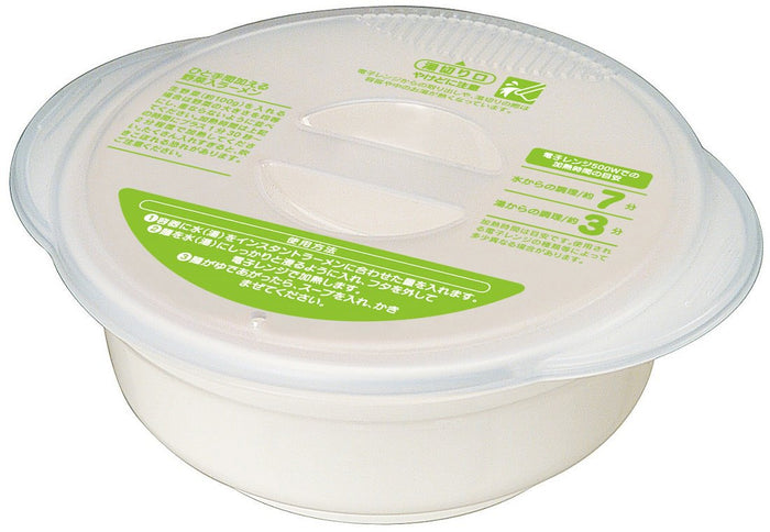 Skater Basic Udr1N Instant Ramen Maker Authentic Japanese Craftsmanship- Japan Figure Store - #1 Bring To You The Best Japanese Goods