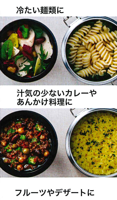 Skater Stainless Steel Lunch Box 480ml - Insulated Cold Rice Bowl Snoopy Design- Japan Figure Store - #1 Bring To You The Best Japanese Goods