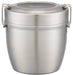 Skater Stainless Steel Lunch Box 550ml Insulated Rice Bowl Silver STLBD6-A- Japan Figure Store - #1 Bring To You The Best Japanese Goods