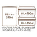 Skater My Neighbor Totoro Ghibli Insulated Lunch Box Jar 560Ml Capacity- Japan Figure Store - #1 Bring To You The Best Japanese Goods