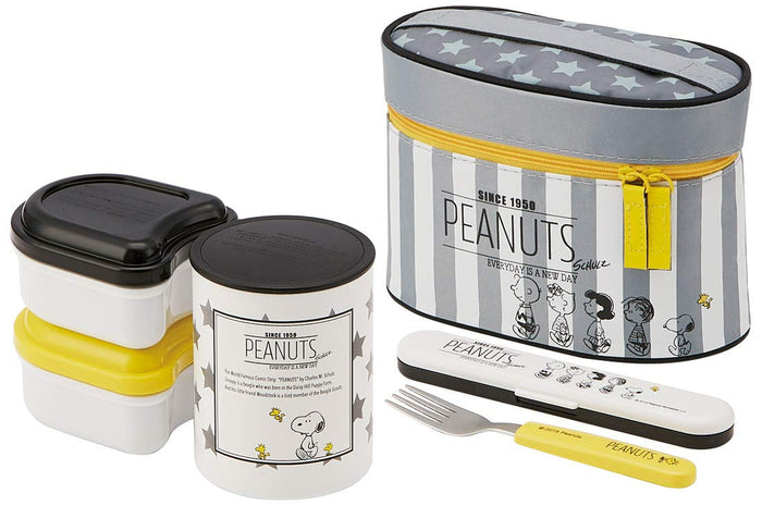 Skater 560Ml Insulated Snoopy Monochrome Lunch Box Jar- Japan Figure Store - #1 Bring To You The Best Japanese Goods