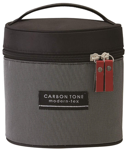 Skater 1050Ml Insulated Rice Bowl Lunch Box with Exclusive Carbon Tone Bag- Japan Figure Store - #1 Bring To You The Best Japanese Goods