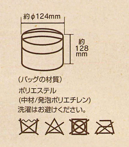 Skater 480ml Pink Insulated Lunch Box & Rice Bowl with Exclusive Stlb0 Lunch Bag- Japan Figure Store - #1 Bring To You The Best Japanese Goods