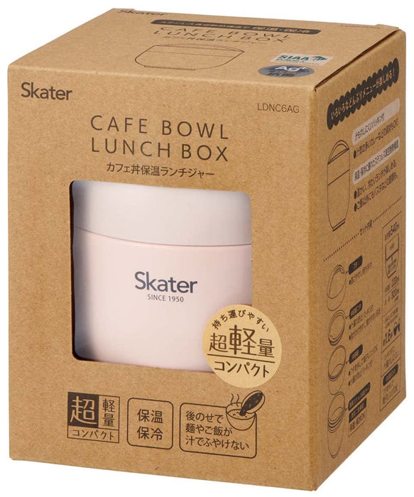 Skater Dull Pink Insulated Lunch Box 540ml Rice Bowl-Shaped Lunch Jar- Japan Figure Store - #1 Bring To You The Best Japanese Goods