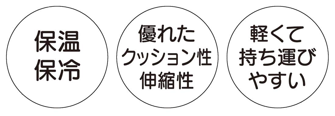 Skater Medium Marche Tomato Insulated Lunch Soup Jar 9cm x 13cm- Japan Figure Store - #1 Bring To You The Best Japanese Goods