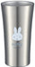 Skater 400ml Insulated Stainless Steel Tumbler Miffy Monotone Mug Stb4N-A- Japan Figure Store - #1 Bring To You The Best Japanese Goods