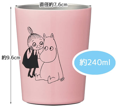 Skater 240ml Stainless Steel Insulated Coffee Tumbler - Moomin Edition- Japan Figure Store - #1 Bring To You The Best Japanese Goods