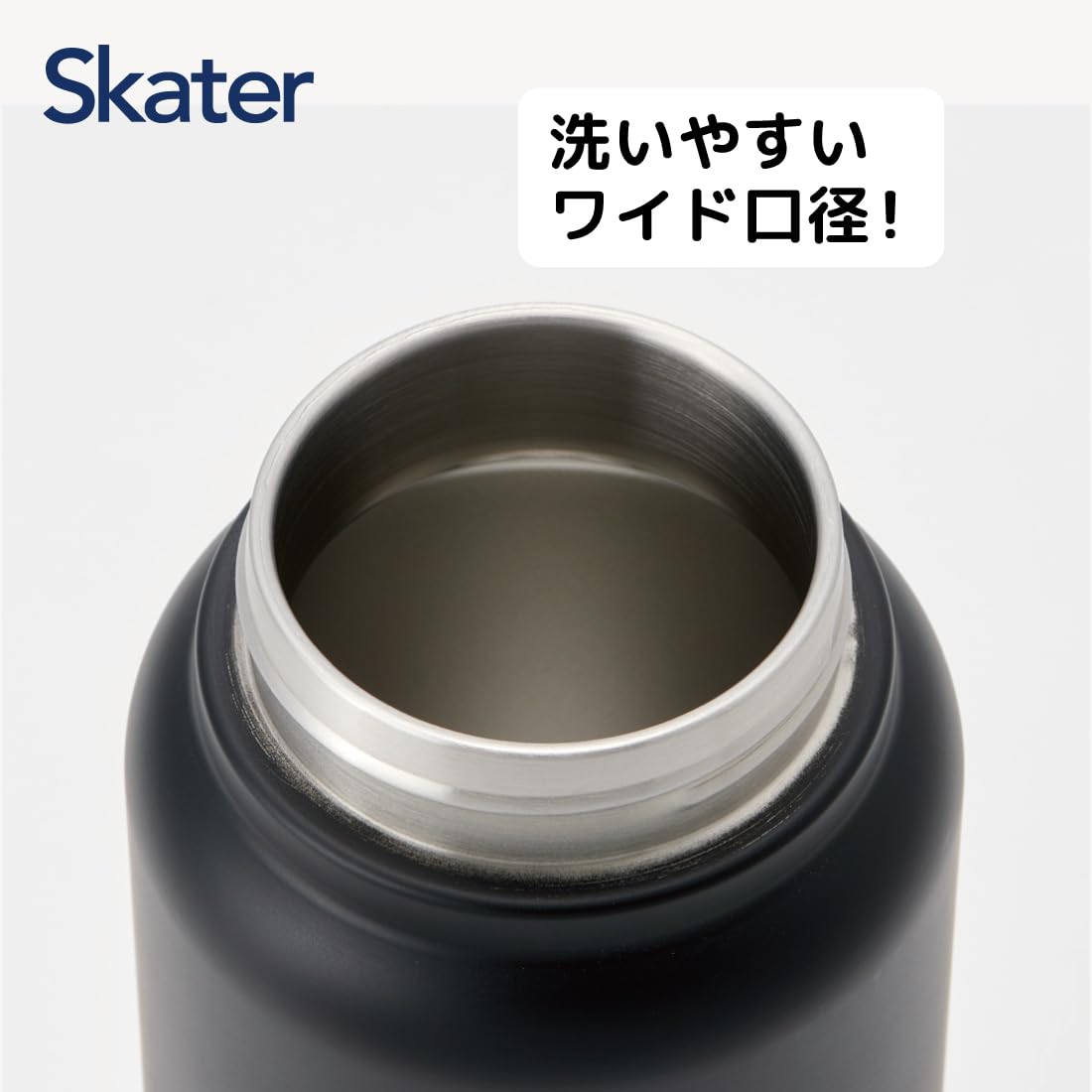 Skater Black 1200ml Stainless Steel Insulated Mug with Screw Handle- Japan Figure Store - #1 Bring To You The Best Japanese Goods
