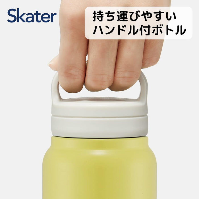 Skater 350ml Insulated Stainless Steel Mug Bottle with Screw Handle Dull Yellow- Japan Figure Store - #1 Bring To You The Best Japanese Goods