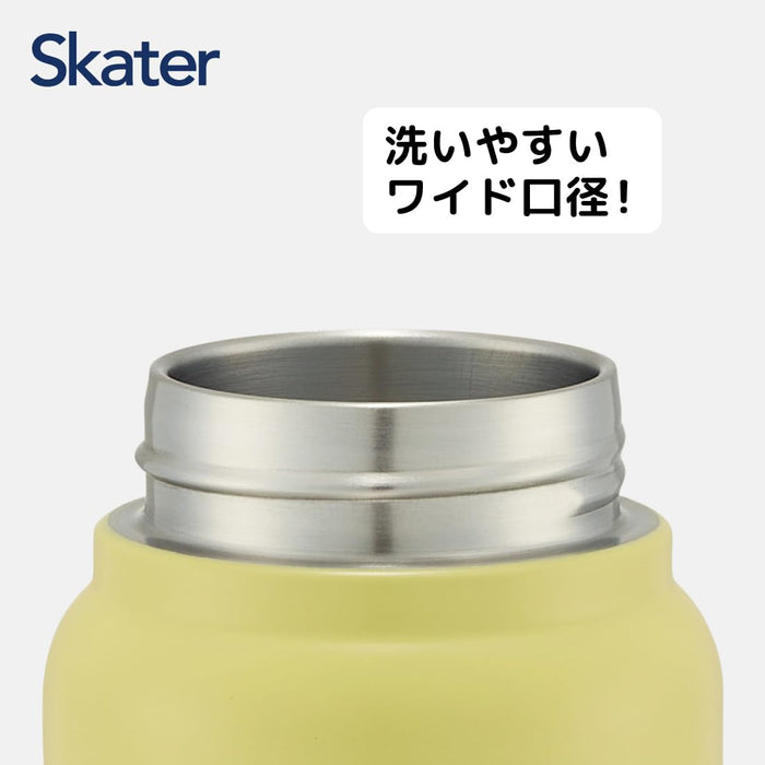 Skater Stainless Steel 500ml Insulated Mug with Handle Dull Yellow- Japan Figure Store - #1 Bring To You The Best Japanese Goods