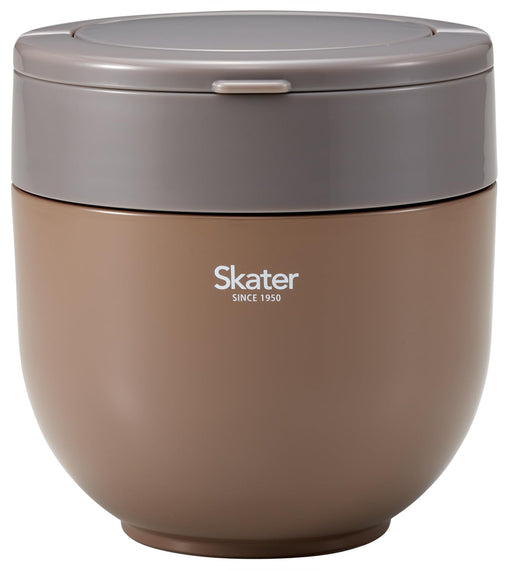 Skater Nut Brown Insulated Rice Bowl Lunch Jar 1250ML with Foldable Handle