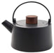 Skater ITP2 1000ml Black Iron Teapot and Tea Kettle- Japan Figure Store - #1 Bring To You The Best Japanese Goods
