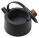 Skater ITP2 1000ml Black Iron Teapot and Tea Kettle- Japan Figure Store - #1 Bring To You The Best Japanese Goods