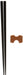 Skater Wooden Joint Chopsticks 21cm - Silicone Support Suitable for Nursing Awsp45- Japan Figure Store - #1 Bring To You The Best Japanese Goods
