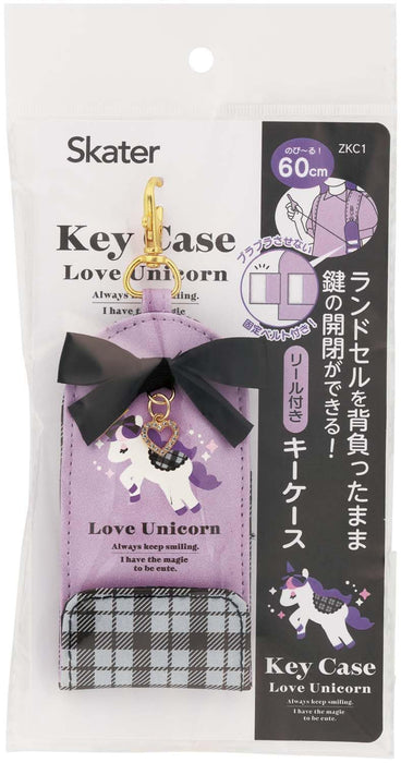 Skater Unicorn Key Case with Reel Holder for School Bags Zkc1-A