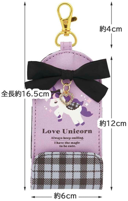 Skater Unicorn Key Case with Reel Holder for School Bags Zkc1-A