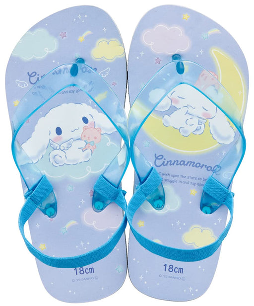 Skater Cinnamoroll Starry Sky Kids Beach Sandals Sanrio 18cm - Sdbe18-A- Japan Figure Store - #1 Bring To You The Best Japanese Goods