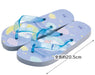 Skater Sanrio Cinnamoroll Starry Sky Kids Beach Sandals 20cm - Skater Sdbe20-A- Japan Figure Store - #1 Bring To You The Best Japanese Goods