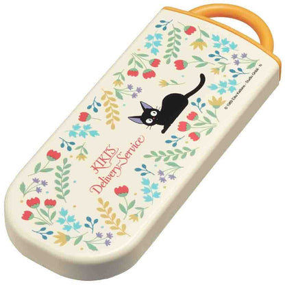 Skater Kikiki Delivery Service Durable Dining Set - Spoon Fork Chopsticks Case - Dishwasher Safe- Japan Figure Store - #1 Bring To You The Best Japanese Goods