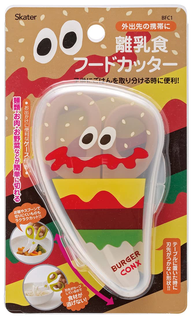 Skater Baby Food Cutter Bfc1-A Kitchen Scissors for Burger and Conks- Japan Figure Store - #1 Bring To You The Best Japanese Goods