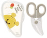 Skater Disney Winnie The Pooh Baby Food Cutter Kitchen Scissors BFC1- Japan Figure Store - #1 Bring To You The Best Japanese Goods