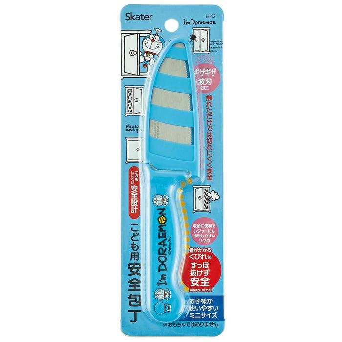Skater Doraemon Safety Skater Knife for Children 9cm Blade Sanrio Secret Gadgets- Japan Figure Store - #1 Bring To You The Best Japanese Goods