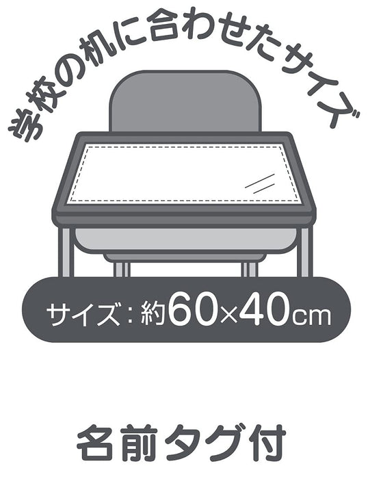 Skater Disney Cars Large Placemat 60x40cm with Name Tag LTM1-A- Japan Figure Store - #1 Bring To You The Best Japanese Goods