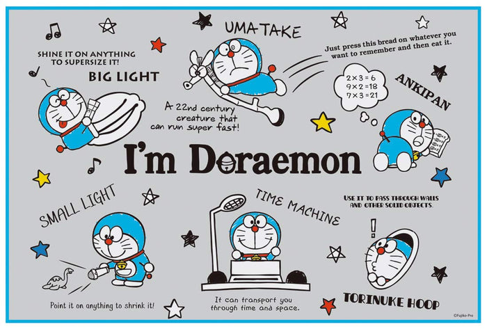 Skater 60X90 cm Doraemon Secret Gadget Leisure Sheet - I'm Doraemon VS1-A- Japan Figure Store - #1 Bring To You The Best Japanese Goods