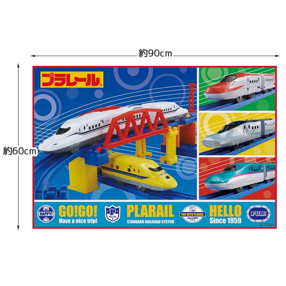 Skater Leisure Sheet S 60x90 cm Versatile Plarail 21 Vs1: Sturdy and Compact- Japan Figure Store - #1 Bring To You The Best Japanese Goods