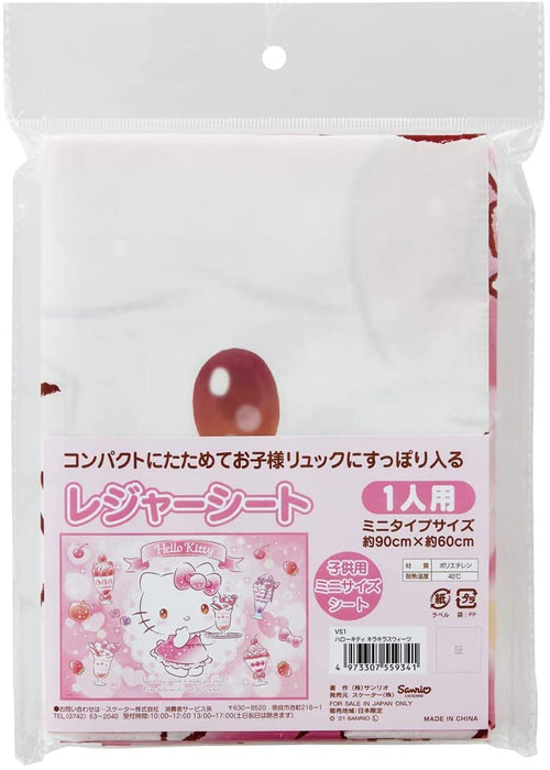 Skater Hello Kitty Sweets S Size Leisure Sheet 60x90 cm - Vs1-A- Japan Figure Store - #1 Bring To You The Best Japanese Goods