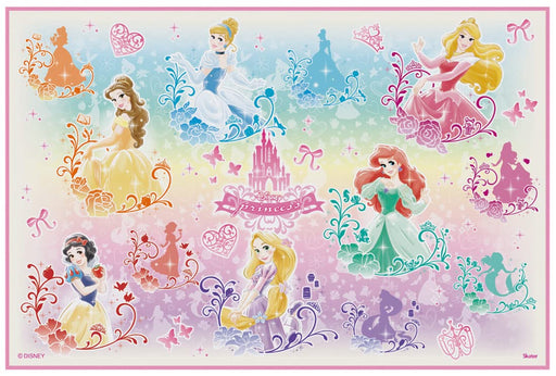 Skater Disney Princess Leisure Sheet Size S 60x90cm - Versatile Skater Product- Japan Figure Store - #1 Bring To You The Best Japanese Goods