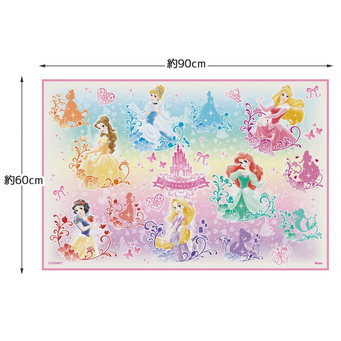 Skater Disney Princess Leisure Sheet Size S 60x90cm - Versatile Skater Product- Japan Figure Store - #1 Bring To You The Best Japanese Goods