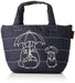 Skater My Neighbor Totoro Light Down Lunch Tote Bag Kld1- Japan Figure Store - #1 Bring To You The Best Japanese Goods
