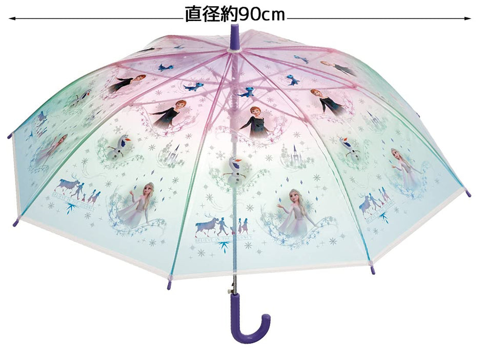Skater Disney Frozen 2 Long Vinyl Umbrella 55cm - Skater UBV3-A- Japan Figure Store - #1 Bring To You The Best Japanese Goods