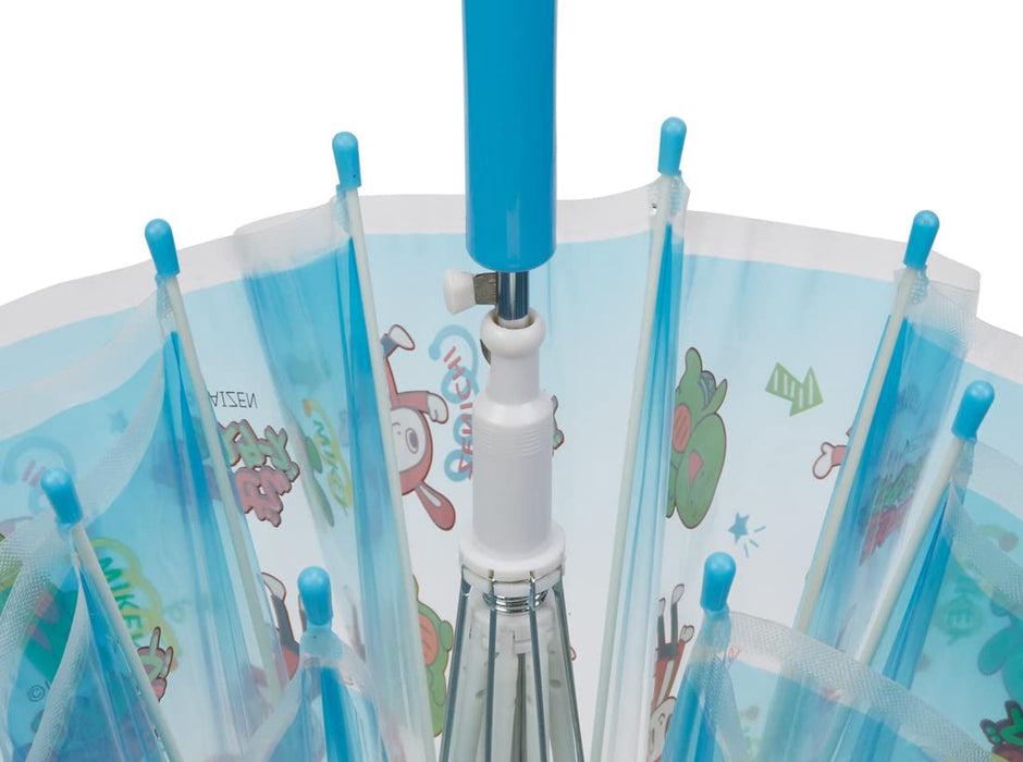 Skater Long Vinyl Umbrella 55cm - Maizen Sisters Design Ubv3-A- Japan Figure Store - #1 Bring To You The Best Japanese Goods