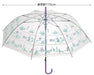 Skater Disney Princess Adult Long Vinyl Umbrella - 60cm- Japan Figure Store - #1 Bring To You The Best Japanese Goods