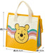 Skater Disney Winnie The Pooh Retro Lunch Cooler Bag Non-Woven Fbc1-A- Japan Figure Store - #1 Bring To You The Best Japanese Goods
