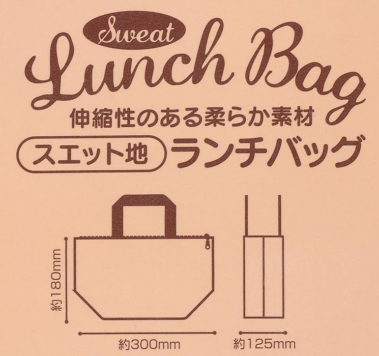Skater Snoopy Friends Lunch Bag Peanuts Knb1 Soft Sweatshirt Fabric- Japan Figure Store - #1 Bring To You The Best Japanese Goods