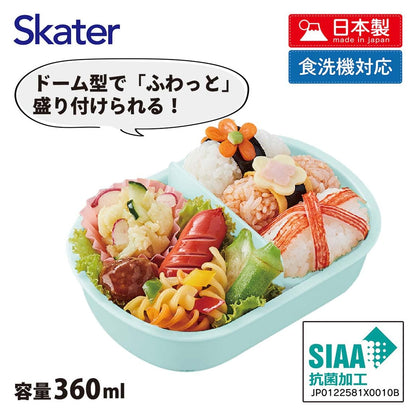 Skater Disney Ariel Kids Girls Lunch Box 360ML Antibacterial Made in Japan- Japan Figure Store - #1 Bring To You The Best Japanese Goods
