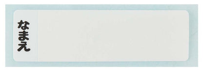 Skater Disney Ariel Kids Girls Lunch Box 360ML Antibacterial Made in Japan- Japan Figure Store - #1 Bring To You The Best Japanese Goods