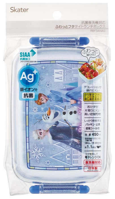 Skater Disney Frozen Lunch Box for Kids Girls 450Ml Antibacterial Made in Japan- Japan Figure Store - #1 Bring To You The Best Japanese Goods