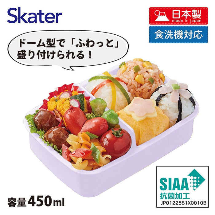 Skater Disney Rapunzel 450ml Antibacterial Lunch Box for Kids Girls - Made in Japan- Japan Figure Store - #1 Bring To You The Best Japanese Goods