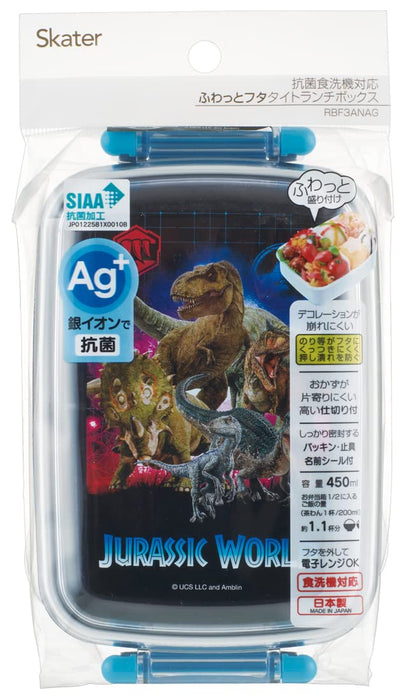 Skater Jurassic World 450ml Kids Lunch Box Antibacterial Made in Japan- Japan Figure Store - #1 Bring To You The Best Japanese Goods
