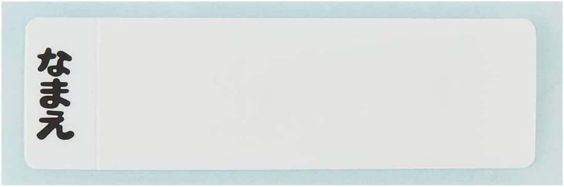 Skater Kids Lunch Box 450ml Antibacterial Working Car Design Made in Japan- Japan Figure Store - #1 Bring To You The Best Japanese Goods