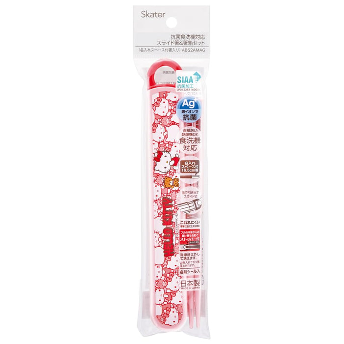 Skater Hello Kitty Kids Lunch Box Set with 16.5Cm Antibacterial Chopsticks- Japan Figure Store - #1 Bring To You The Best Japanese Goods