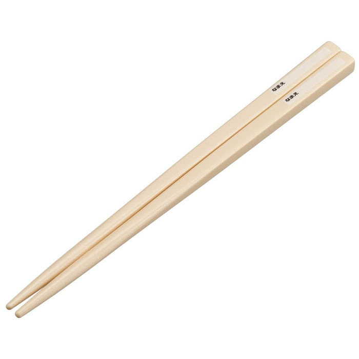 Skater Disney Cars 24 Lunch Box and Kids 16.5cm Antibacterial Chopsticks Set Easy Open Made in Japan- Japan Figure Store - #1 Bring To You The Best Japanese Goods