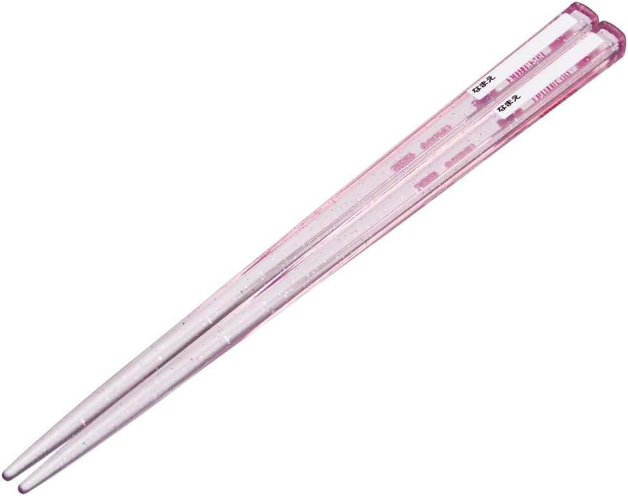 Skater Disney Princess 24 Kids Lunch Box Set 16.5cm Antibacterial Chopsticks Easy Open Slide Made in Japan- Japan Figure Store - #1 Bring To You The Best Japanese Goods