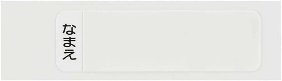 Skater Disney Tangled Lunch Box Set with 16.5cm Chopsticks for Kids Japan Made- Japan Figure Store - #1 Bring To You The Best Japanese Goods