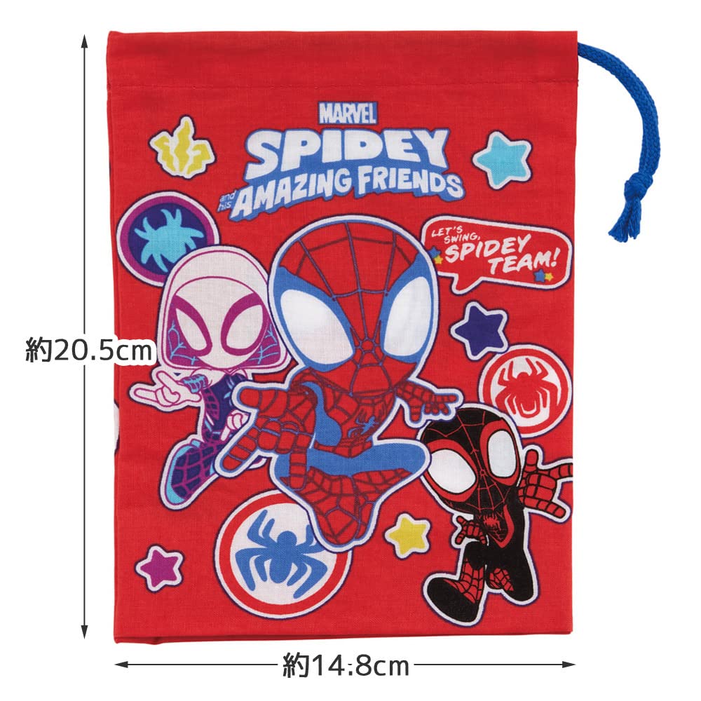 Skater Spider-Man Marvel Boys Lunch Box Set 21x15cm Made in Japan KB62-A- Japan Figure Store - #1 Bring To You The Best Japanese Goods