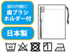 Skater Spider-Man Marvel Boys Lunch Box Set 21x15cm Made in Japan KB62-A- Japan Figure Store - #1 Bring To You The Best Japanese Goods